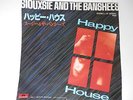 SIOUXSIE AND THE BANSHEES - RARE HAPPY HOUSE - JAPANESE IMPORT P/S 7