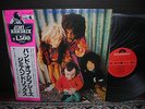 Jimi Hendrix Band of Gypsys Japan Rare LP OBI INSERT PUPPET COVER NM