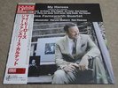 JOE FARNSWORTH QUARTET / MY HEROES / RARE US JAZZ JAPAN ONLY PRESS VENUS LP