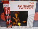 Jimi Hendrix Experience / Live At Winterland, Japan 2LPs, Low Sale