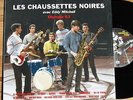 les chaussettes noires avec eddy mitchell - olympia 63 - 25cm - 2015 JBM 030