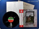 LED ZEPPELIN The Four Symbols P-10125 OBI LP AU7441