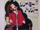 JOE COCKER: Cry Me A River / Honky Tonk Women 45 (Japan, PS insert, w/ company