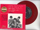 THE BEATLES EP PS Japan  TWIST AND SHOUT red wax vinyl s6164