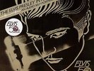 ELVIS PRESLEY   50TH ANNIVERSARY INTERVIEW RECORD   1984 GERMAN/UK PROMO ONLY LP