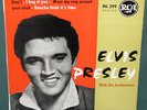 Elvis Presley Don't 86.299 Medium EP France NM French