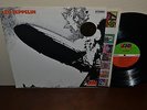 LED ZEPPELIN 1ST PRESS 1969 DEBUT ALBUM SD-8216 BROADWAY LP ORIGINAL SLEEVE NICE