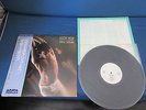 Iggy Pop New Values Japan Promo White Label Vinyl LP with OBI Stooges