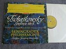 Red Stereo DGG 138658   Mrawinskij   Tschaikowsky   Symphonie NR-5 e-moll Op. 64