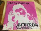 Record store day Paul McCartney, 'Another Day' 7