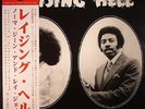 JEAN, Norma/RAY J - Raising Hell (reissue) - Vinyl (LP)