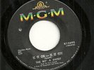 GARAGE 45 FREAK BEAT KILLER 2 SIDER by THE BIT ' A SWEET HEAR CLIP