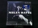 Miles Davis Enigma Blue Note Record Store Day 2014 RSD 10