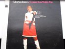 GLORIA JONES COME GO WITH ME LP UPTOWN NORTHERN SOUL