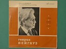 HEINRICH NEUHAUS piano BEETHOVEN Sonatas USSR MELODIYA VSG BLUE LABEL LP EX