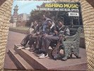 ASHIKO MUSIC I.K.DAIRO + BLUE SPOTS LP 1972 DECCA WEST AFRICA - FELA KUTI - EXC