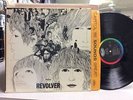 THE BEATLES: REVOLVER, Black Capitol, Mono, OOP LP