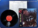 JIMI HENDRIX The Cry of Love MP-2494 OBI LP As2606