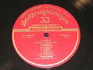 DANIIL SHAFRAN Konzert / rare Soviet Russian 10