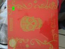 Record store day erasure violet flame remixes