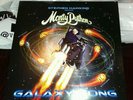 RSD 2015 MONTY PYTHON & STEPHEN HAWKING GALAXY SONG - vinyl 7