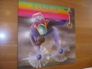 ******************SCORPIONS - Fly To The Rainbow     LP   VINYL*****************