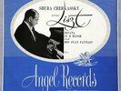 Shura Cherkassky  -LISZT sonata - angel records AHA 26 -   never seen