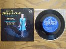 SYLVIE VARTAN La Vie Sans Toi +3 JAPAN Compact Stereo Hit Parade 33 EP SCP-1190