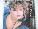 MADONNA INTO THE GROOVE PHISICAL ATTRACTION JAPAN PROMO VINYL 7