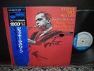 Jackie McLean Tippin’ the Scales Japan ONLY LP OBI Blue Note GXF - 3062 NM