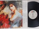 ENYA WATERMARK [Vinyl LP] WEA 24-38751 NM Canada Import Orinoco Flow