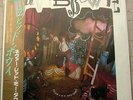 DAVID BOWIE NEVER LET ME DOWN JAPAN VINYL LP WITH OBI NEARMINT EYS-91221 POSTER