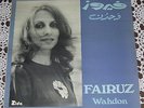 Fairuz Wahdon RARE Lebanon Original EX Zida LP LSN? Ziad Rahbani