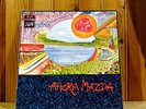 AHORA MAZDA same NL PSYCH CATFISH POKORA / ORIG FR PATHE LP  / EX hear