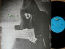 ?MAKI ASAKAWA II LP w/POSTER INSERT female psych jazz funk breaks hiro tsunoda