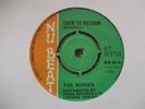THE RUDIES: TRAIN TO VIETNAM/SKAVILLE TO RAINBOW CITY