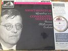 ASD 455 Shostakovich Symphony No. 5 / Silvestri W/G