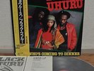 Black Uhuru Guess Who's Coming To Dinner Japan LP Sony 28AP 2805 Insert Obi