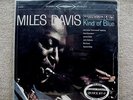 Miles Davis - Kind of Blue 200 gram Vinyl LP 