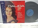 DALIDA Sings Hits LP Vinyl JAPAN KING BARCLAY MH-131 W/ OBI FRENCH POP
