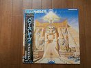 LP ALBUM IRON MAIDEN POWERSLAVE JAPAN OBI