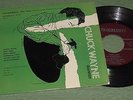 rare CHUCK WAYNE QUINTET ZOOT SIMS jazz 45 RPM 7