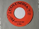 Ted Harris 45 BLUES OF THE HEART / ..MY FORTURE LAID AWAY    VG++