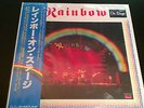 Rainbow On Stage Lp (Japan, With Obi, Polydor) Ritchie Blackmore, Dio