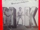 EM AND KAY Shake Your Body Now rare AFRO DISCO BOOGIE FUNK lp nigeria og LISTEN