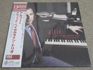DAVID HAZELTINE / BURT BACHARACH SONG BOOK / RARE US JAZZ JAPAN ONLY VENUS LP
