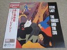STEVE LACY / THE FORSET AND THE ZOO / RARE JAZZ JAPAN PRESS VENUS LP