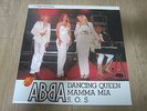ABBA - Best Of The Best Korea Vinyl LP (Dancing Queen,Mamma Mia,SOS) 1990