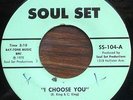 NORTHERN SOUL - Ramona King - I Choose You - HEAR IT