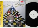 MODERN TALKING LET'S TALK ABOUT LOVE HANSA VIL-28023 JAPAN PROMO OBI Vinyl LP